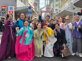 가나가와 한인회 박민희 회장 후쿠토미쵸 주민자치회와 손잡고 한일전통 구정 설 상차림 공동개최