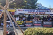 이재명 대통령님께  “ 주권자인 국민이 고한다. ”