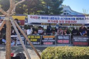 이재명 대통령님께  “ 주권자인 국민이 고한다. ”