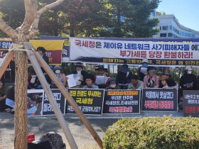 이재명 대통령님께  “ 주권자인 국민이 고한다. ”