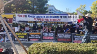 이재명 대통령님께  “ 주권자인 국민이 고한다. ”