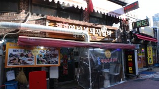 [제기동맛집 ②] 경동연탄돼지갈비 650도의 인내, 담백함이라는 역설