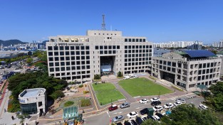 부평구, 지난해 고향사랑기부금 2억2천 돌파