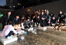 부평구, ‘별빛굴포 은하수길’행사 성황리 마무리