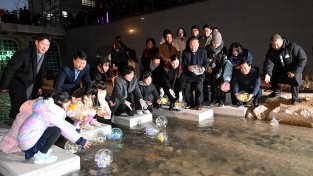 부평구, ‘별빛굴포 은하수길’행사 성황리 마무리