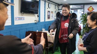 민생 한파 극복 나선 인천 중구, 연말연시 물가안정 현장점검 전개