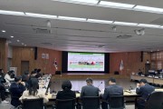 「2027논산딸기산업엑스포 종합실행계획 수립 용역」 최종보고회 개최