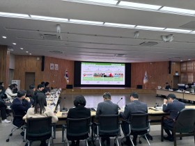 「2027논산딸기산업엑스포 종합실행계획 수립 용역」 최종보고회 개최