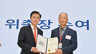 힘쎈충남 청렴 파트너 ‘제8기 도민감사관’ 출범