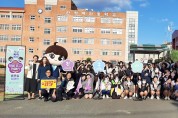 인천시교육청·남동경찰서, 간석여중 등굣길 학교폭력 예방 캠페인 실시