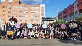 인천시교육청·남동경찰서, 간석여중 등굣길 학교폭력 예방 캠페인 실시