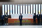 순풍에 돛 단 ‘섬비엔날레’
