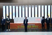 순풍에 돛 단 ‘섬비엔날레’