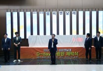 순풍에 돛 단 ‘섬비엔날레’
