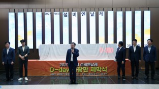 순풍에 돛 단 ‘섬비엔날레’