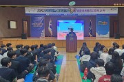 민주평화통일자문회의 인천중구협의회, “2026 찾아가는 통일퀴즈 원정대” 개최