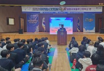 민주평화통일자문회의 인천중구협의회, “2026 찾아가는 통일퀴즈 원정대” 개최