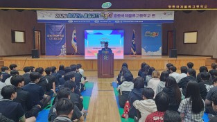 민주평화통일자문회의 인천중구협의회, “2026 찾아가는 통일퀴즈 원정대” 개최