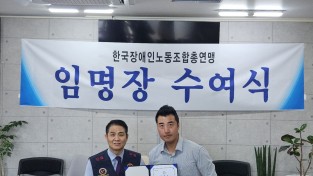 용인반도체 클러스트 수용민 생계대책 외면