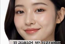 더원스타, ‘플렉스타케어 토키퍼’ 출시해…“신발 속 땀·습기 잡는다”