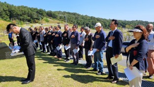 제28회 무후 광복군 17위 추모제 및 추석 합동 차례 봉행