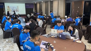 [광양시] “쌔끈뽀작 전남 스타트업 발굴 경진대회” 개최