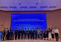 [국립순천대] 하이난 국제포럼에서 빛났다… “내년 10월 본대회 순천대 유치” 김현덕 교수, 국제 학술교류의 미래를 제시하다