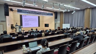 [국립순천대학교] GTEP사업단, 제20기 무역전문가 기본교육 실시
