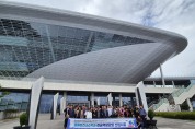 [국립순천대] 물류비즈니스학과, 광양항·부산항 산업시찰 실시