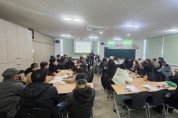 [전라남도] 광양지역자활센터, 참여자 대상 소양·직무 교육 성료