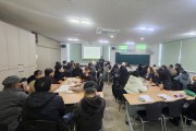 [전라남도] 광양지역자활센터, 참여자 대상 소양·직무 교육 성료