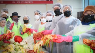 [광양시] 중마동지역사회보장협의체, ‘사랑의 김장김치’로 전한 겨울의 온기