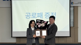 자활의 희망, 함께 나누고 더 넓힌다.  전남광역자활센터, 2025 성과공유회 성료