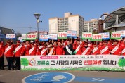 [전라남도] 봄철 산불 발생 전국 9개 광역자치도 중 최저