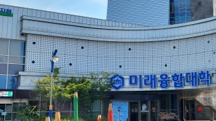 [국립순천대] 3년 만에 조기 졸업하고 대학원 진학하는 성인학습자 화제