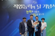 [기자수첩] ㈜광양테크 천종수 대표, 대통령 표창 영예… 지역과 함께한 인재양성 25년의 결실!!