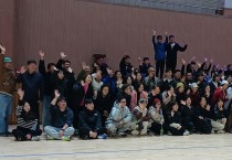 [국립순천대학교] 평생교육스쿨 ‘화합한마당’ 성황리 개최