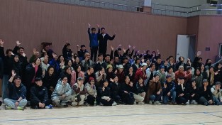 [국립순천대학교] 평생교육스쿨 ‘화합한마당’ 성황리 개최