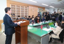 [광양시]  광양항 북극항로 거점항만 육성 국가 차원 투자 촉구