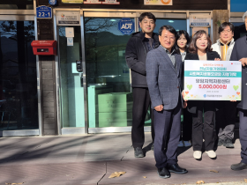 [전라남도] 도움 받던 자활기업, 이제는 지역을 후원하다