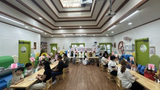 예산군 급식센터, ‘일본음식과 문화’ 즐기는 특화 프로그램 큰 호응