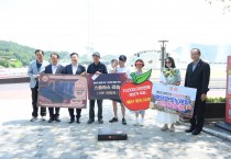예산군 대표 관광지 ‘예당호 출렁다리’, 누적 방문객 1000만 명 돌파