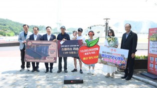 예산군 대표 관광지 ‘예당호 출렁다리’, 누적 방문객 1000만 명 돌파