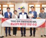 예산군, ‘2026 제7회 ESG 코리아 어워즈’ 충남권역 대상 수상