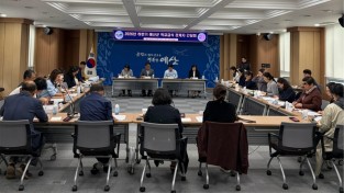 예산군, 학교급식 관계자와 안전한 급식·지역산 식재료 공급 확대 논의