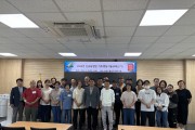 예산군농업기술센터, 귀농·귀촌인의 성공적인 농업 정착 적극 지원