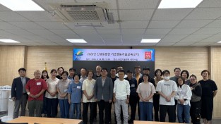 예산군농업기술센터, 귀농·귀촌인의 성공적인 농업 정착 적극 지원