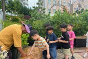 홍성군, 미래 세대와 함께 친환경농업 가치 확산에 앞장선다