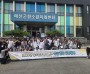 예산군청소년미래센터, 3개 지역 청소년운영위원회와 교류활동 성료