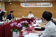박정주 홍성군수 당선인, 민선 9기 공약 154건 신속 검토 완료